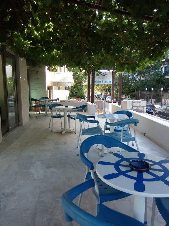 Captain Yiannis Studios & Apartments Cos Exterior foto